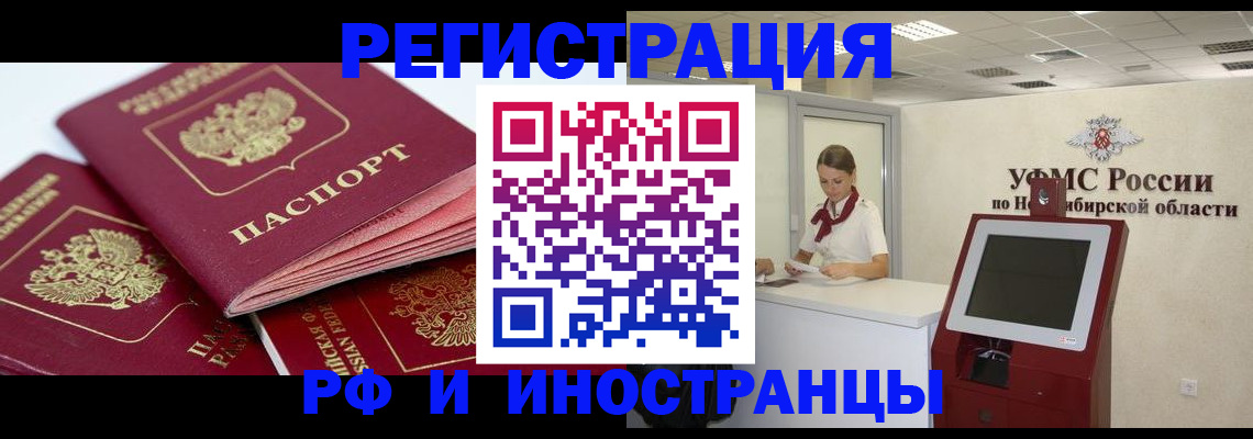 форма 3 в Кондопоге